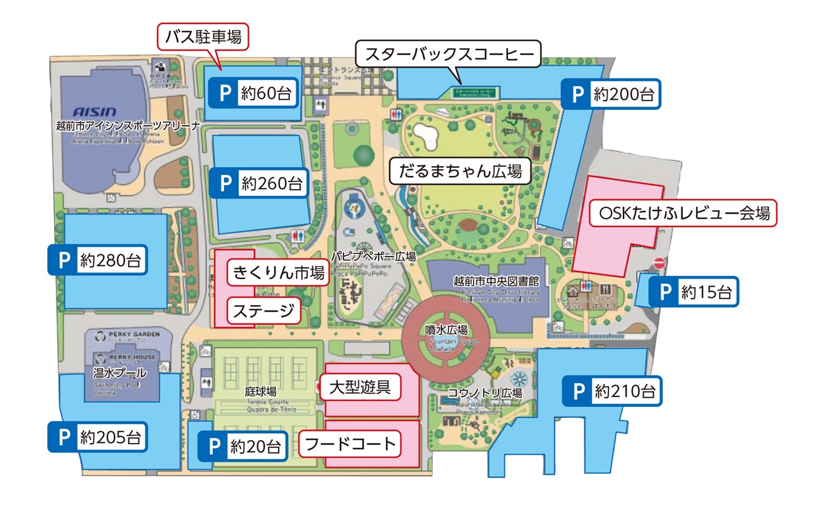 無料駐車場